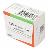 Купить албендазол-дж, таблетки покрытые пленочной оболочкой 400мг, 1шт в Богородске
