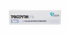 Купить троксерутин, гель для наружного применения 2%, 100 г в Богородске