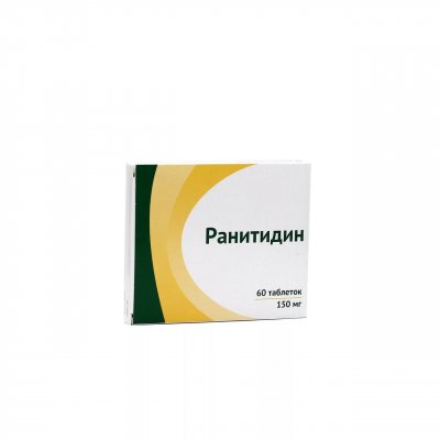 Купить ранитидин, тбл п/о 150мг №60 (озон ооо, россия) в Богородске