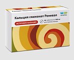 Купить кальция глюконат реневал, таблетки 500мг, 30 шт в Богородске