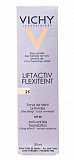 Vichy Liftactiv (Виши) Флексилифт крем тональный против морщин для всех типов кожи 30мл Тон 25 телесный