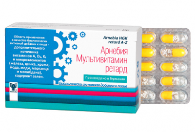 Купить арнебия мультивитамин ретард, капсулы 80 шт бад в Богородске