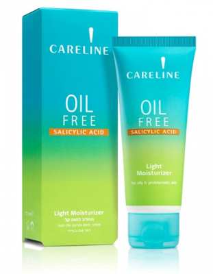 Купить карелин (careline) крем-флюид для проблемной кожи лица, 70мл в Богородске
