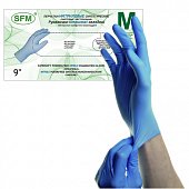 Купить перчатки sfm смотровые нестерильные нитриловые неопудрен текстурир размер xl, 100 пар, голубые в Богородске