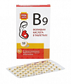 Купить будь здоров фолиевая кислота, таблетки 50шт бад в Богородске