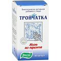 Купить тройчатка эвалар, капсулы 40 шт бад в Богородске