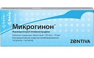 Купить микрогинон, таблетки, покрытые оболочкой 150мкг+30мкг, 21 шт в Богородске