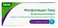 Купить фосфомицин-тева, гранулы для приготовления раствора для приема внутрь 3г пакет 8г 2шт в Богородске