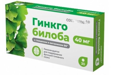 Купить гинкго билоба 40 мг+глицин+в6 консумед (consumed), таблетки 200мг, 30 шт бад в Богородске