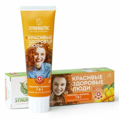 Купить синергетик (synergetic) зубная паста комплекс формула 7в1 100г в Богородске