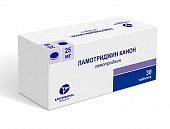 Купить ламотриджин-канон, таблетки 25мг, 30 шт в Богородске