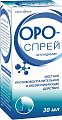 Купить оро-форт, спрей для местного применения 1,5мг/мл, флакон 30 мл в Богородске