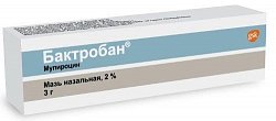Купить бактробан, мазь назальная 2%, туба 3г в Богородске