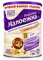 Купить педиашур (pediasure) малоежка, ваниль банка, 850мл в Богородске