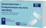 Купить амоксициллин+клавулановая кислота экспресс, таблетки диспергируемые 875мг+125мг, 14 шт в Богородске