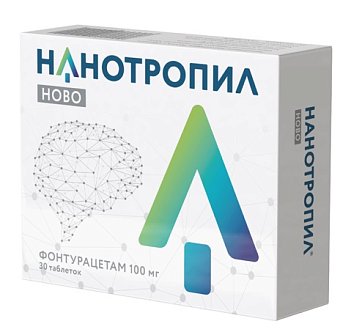 Нанотропил Ново, таблетки 100мг, 30 шт