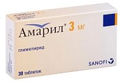 Купить амарил, таблетки 3мг, 30 шт в Богородске