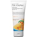 Купить ла-кри молочко солнцезащитное для детей 200 мл spf50 в Богородске