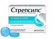 Купить стрепсилс с ментолом и эвкалиптом, таблетки для рассасывания, 24 шт в Богородске