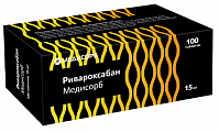 Купить ривароксабан медисорб, таблетки покрытые пленочной оболочкой 15 мг, 100 шт в Богородске
