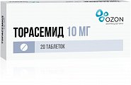 Купить торасемид, таблетки 10мг, 20 шт в Богородске