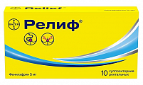 Купить релиф, суппозитории ректальные 5мг, 10 шт в Богородске