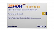 Купить зенон, таблетки, покрытые пленочной оболочкой, 10мг+10мг, 90 шт в Богородске