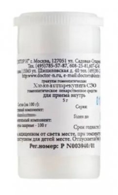Купить хамомилла рекутита с30 гомеопатический монокомпонентный препарат растительного происхождения 5 гр гранулы гомеопатические в Богородске