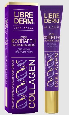 Купить librederm collagen (либридерм) крем для кожи вокруг глаз омолаживающий, 20мл в Богородске