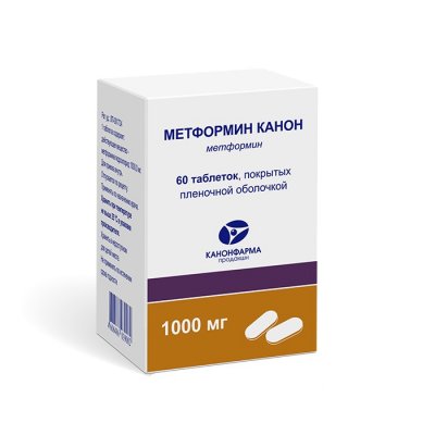 Купить метформин-канон, таблетки, покрытые пленочной оболочкой 1000мг, 60 шт в Богородске
