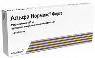 Купить альфа нормикс форте, таблетки покрытые пленочной оболочкой 550 мг, 14 шт в Богородске