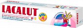 Купить lacalut (лакалют) зубная паста для детей бейби до 4-х лет, 50мл в Богородске