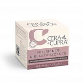 Купить cera di cupra (чера ди купра) крем для лица эластичность с гиалуроновой кислотой питательный для нормальной кожи, 50 мл в Богородске