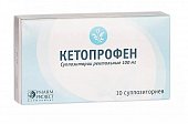 Купить кетопрофен суппозитории ректальные 100мг, 10шт в Богородске