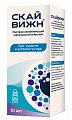 Купить скайвижн, раствор увлажняющий офтальмологический флакон-капельница, 10 мл в Богородске