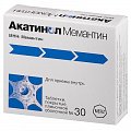 Купить акатинол мемантин, таблетки, покрытые пленочной оболочкой 10мг, 30 шт в Богородске