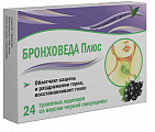 Купить бронхо веда плюс, леденцы со вкусом черной смородины, 24 шт бад в Богородске