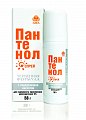 Купить пантенол-спрей с гиалуроновой кислотой, аэрозоль 58г в Богородске