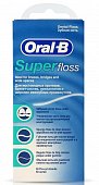 Купить oral-b (орал-би) зубная нить супер флосс 50 нитей в Богородске