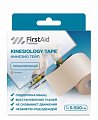 Бинт Кинезио Тейп First Aid Premium (Ферстэйд) адгезивный восстанавливающий гипоаллергенный телесный 5х500см