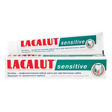 Lacalut (Лакалют) зубная паста Сенситив, 75г