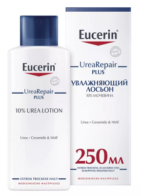Купить eucerin urearepair (эуцерин) лосьон увлажняющий плюс 250 мл в Богородске