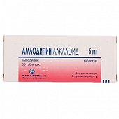 Купить амлодипин-алкалоид, таблетки 5мг, 30 шт в Богородске