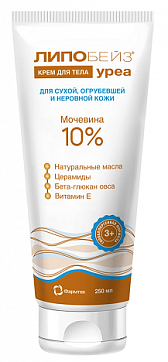 Липобейз Уреа, крем для тела 250мл