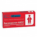 Купить бисопролол-акос, таблетки, покрытые пленочной оболочкой 5мг, 50 шт в Богородске