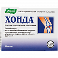 Купить хонда, капсулы 30шт бад в Богородске