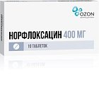 Купить норфлоксацин, таблетки, покрытые пленочной оболочкой 400мг, 10 шт в Богородске