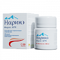 Купить наринэ форте арм, таблетки 500мг, 30 шт бад в Богородске