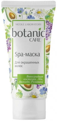 Купить ботаник кеа (botanic care) spa-маска для окрашенных волос, 150мл в Богородске