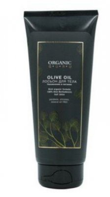Купить organic guru (органик) лосьон для тела olive oil 200 мл в Богородске